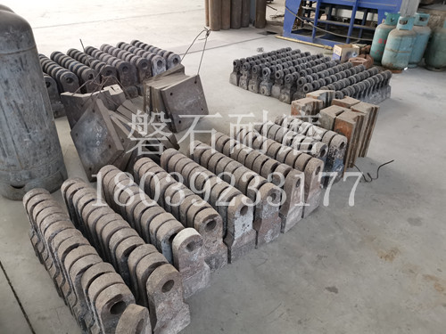 破碎機錘頭 破碎機錘頭